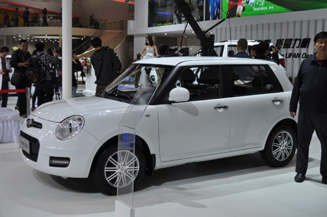 Lifan 330