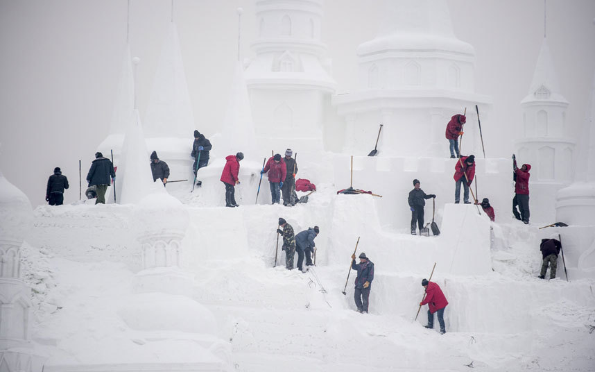 harbin11_3154119k