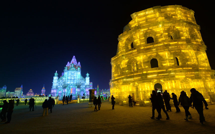 harbin17_3154117k