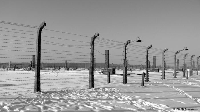 Lagărul de concentrare de la Auschwitz-Birkenau