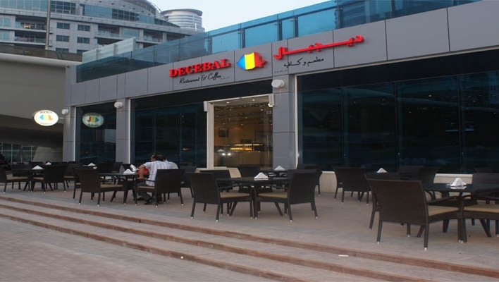 restaurant cu specific românesc în Dubai