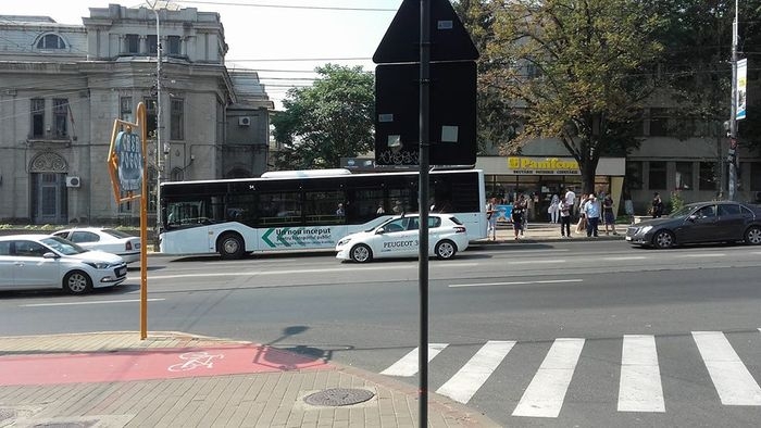 Foto: Facebook/RADAR IASI OFICIAL