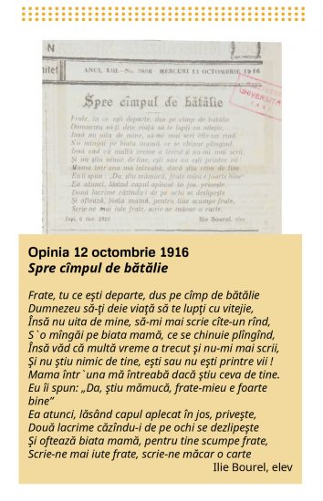 poezie-1916