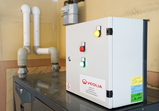 Veolia centralizat