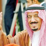 Regele Salman bin Abdulaziz al Saud