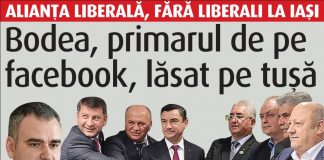 Alianţa liberală