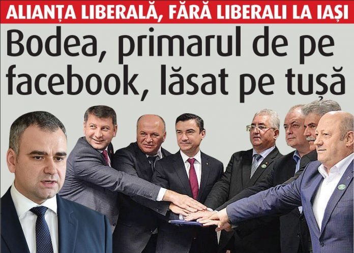 Alianţa liberală