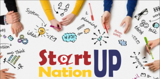 Start-Up Nation 2018