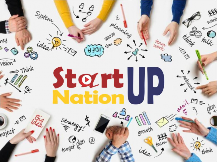 Start-Up Nation 2018